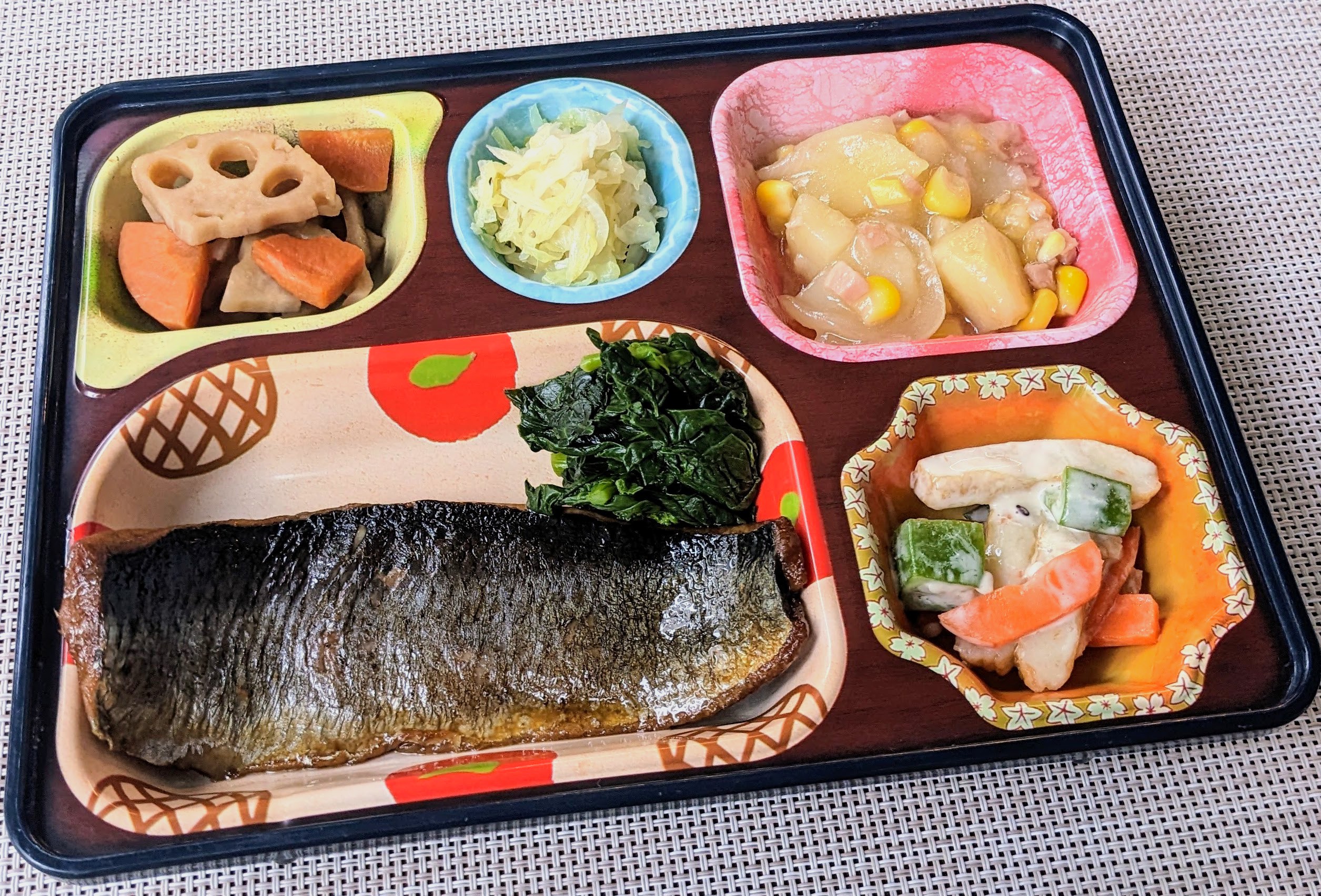 今月のおすすめメニュー♪～にしんの蒲焼き～